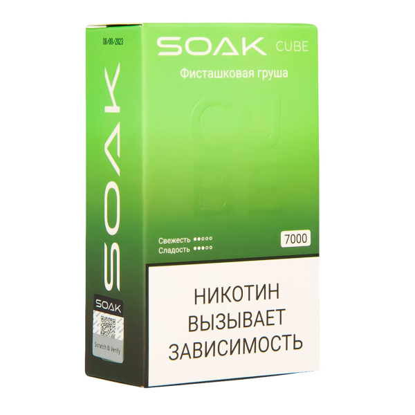 Soak Cube Фисташковая Груша 7000 Затяжек в Турции