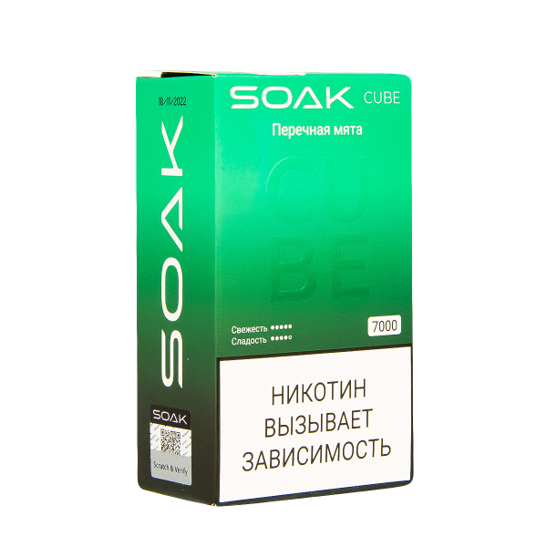 Soak Cube Перечная Мята 7000 Затяжек в Турции