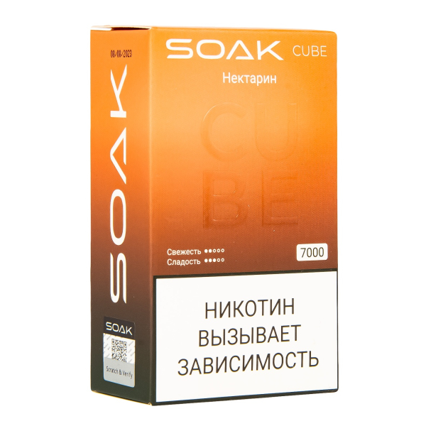 Soak Cube Нектарин 7000 Затяжек в Турции