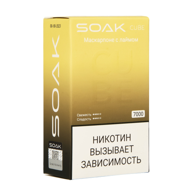 Soak Cube Маскарпоне С Лаймом 7000 Затяжек в Турции