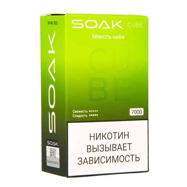 Soak Cube Мякоть Киви 7000 Затяжек в Турции
