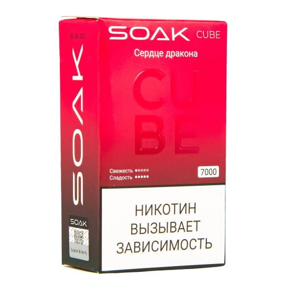 Soak Cube Сердце Дракона 7000 Затяжек в Турции