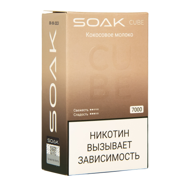 Soak Cube Кокосовое Молоко 7000 Затяжек в Турции
