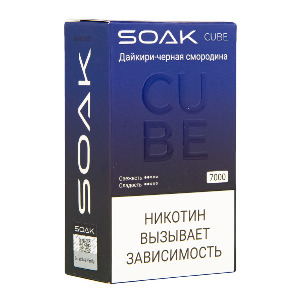 Soak Cube Дайкири-Черная Смородина 7000 Затяжек в Турции