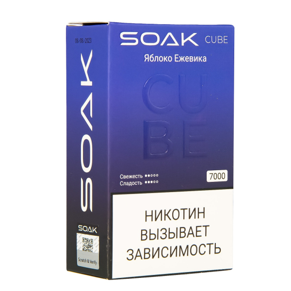 Soak Cube Яблоко Ежевика 7000 Затяжек в Турции