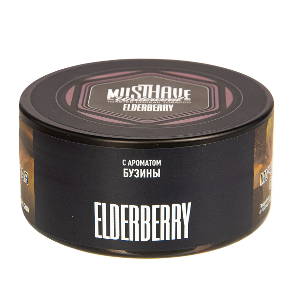 Табак Musthave Elderberry  125 грамм в Турции