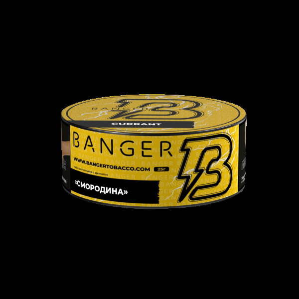 Табак Banger Currant  25 грамм в Турции
