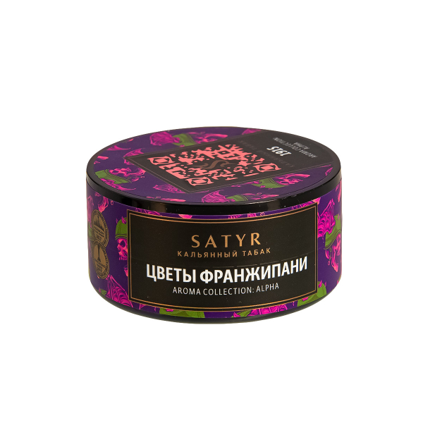 Табак Satyr 1915 (Цветы Франжипани)  25 грамм в Турции