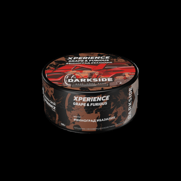 Табак Darkside Experience Grape&Furious  120 грамм в Турции