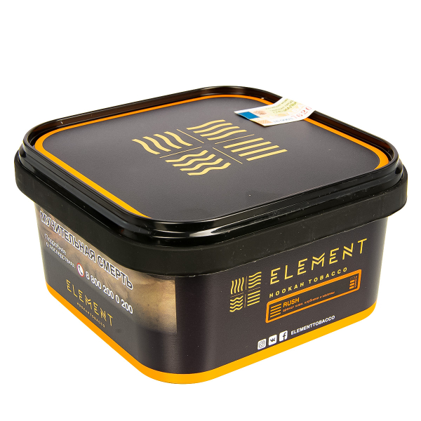 Табак Element Земля Rush  200 грамм в Турции