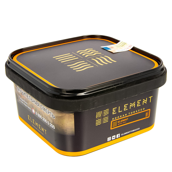 Табак Element Земля Elemint  200 грамм в Турции
