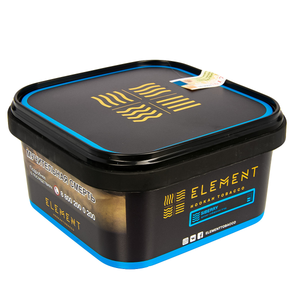 Табак Element Вода Siberry  200 грамм в Турции
