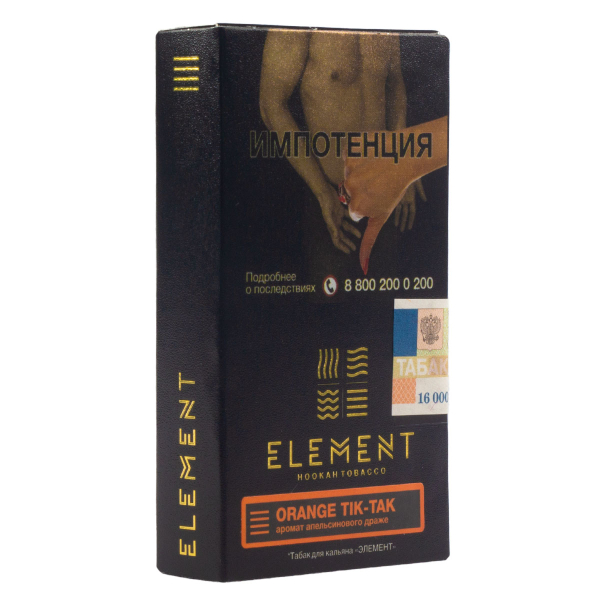 Табак Element Земля Orange Tik-Tak  25 грамм в Турции