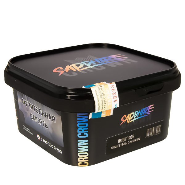 Табак Sapphire Crown Bright Side  200 грамм в Турции