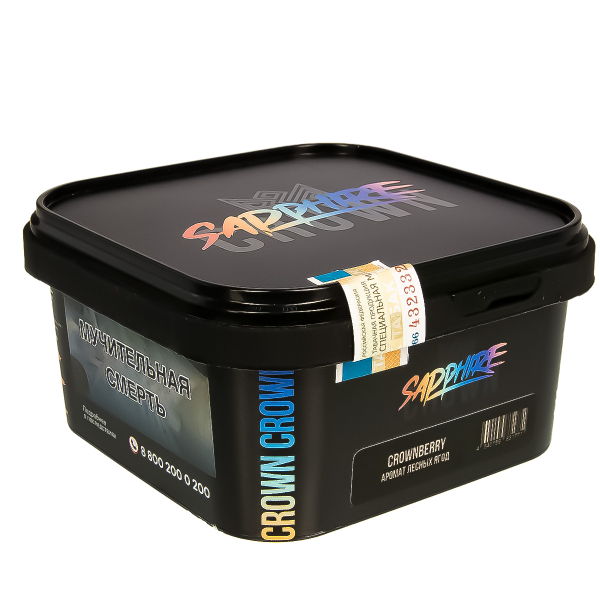 Табак Sapphire Crown Crownberry  200 грамм в Турции