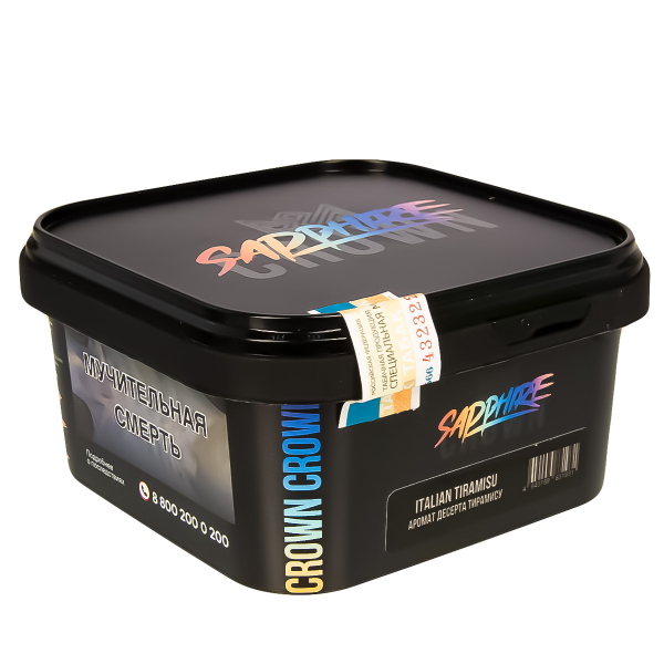 Табак Sapphire Crown Italian Tiramisu  200 грамм в Турции