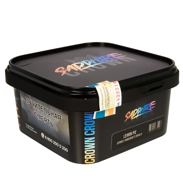 Табак Sapphire Crown Lemon Pie  200 грамм в Турции