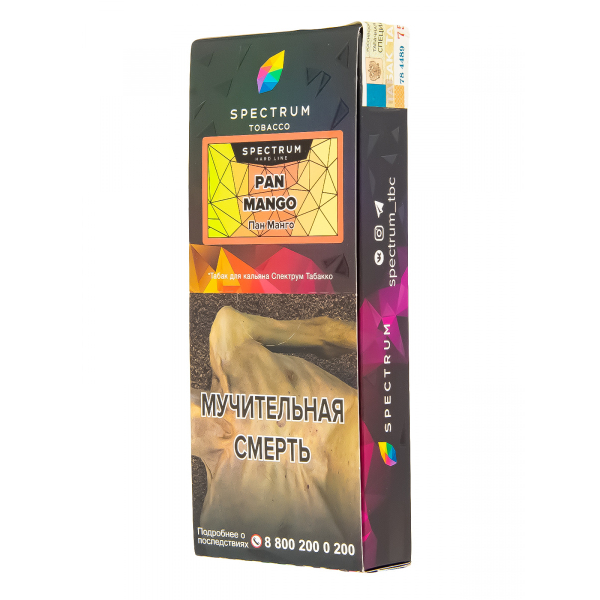 Табак Spectrum Hard Pan Mango  100 грамм в Турции