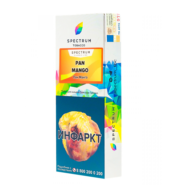 Табак Spectrum Pan Mango  100 грамм в Турции