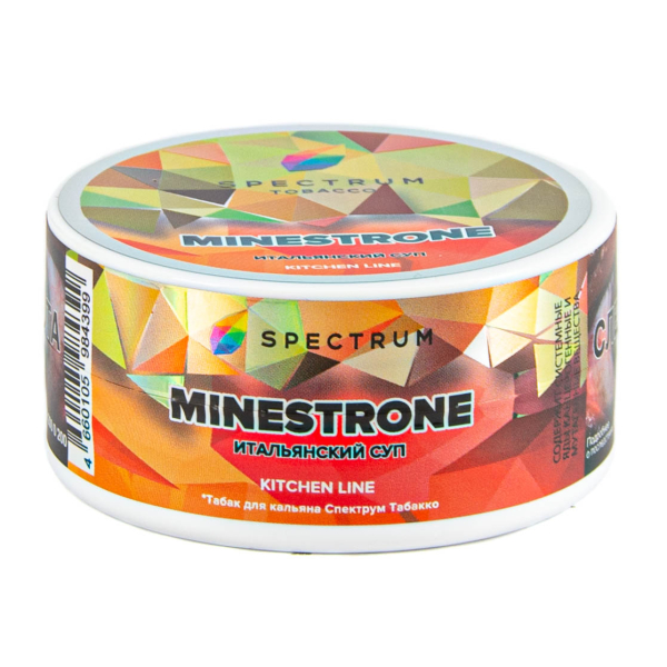 Табак Spectrum Kitchen Line Minestrone  25 грамм в Турции