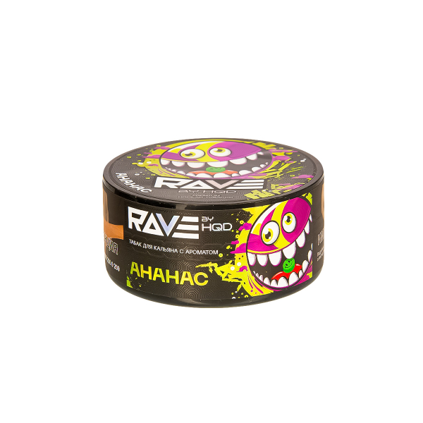Табак Rave By Hqd Ананас  25 грамм в Турции