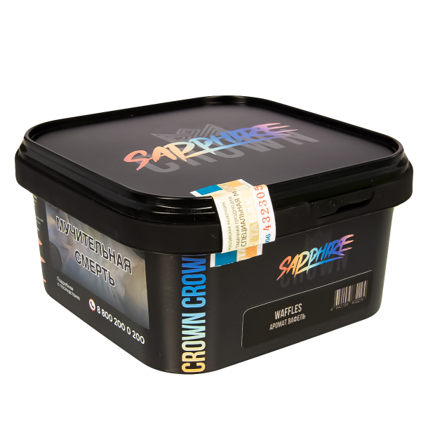 Табак Sapphire Crown Waffles  200 грамм в Турции