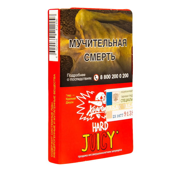 Табак Хулиган Hard Juicy  25 грамм в Турции