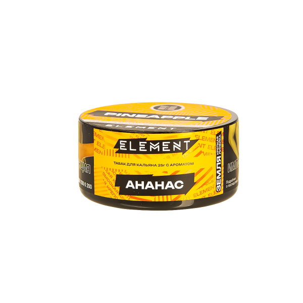 Табак Element Земля Pineapple New  25 грамм в Турции