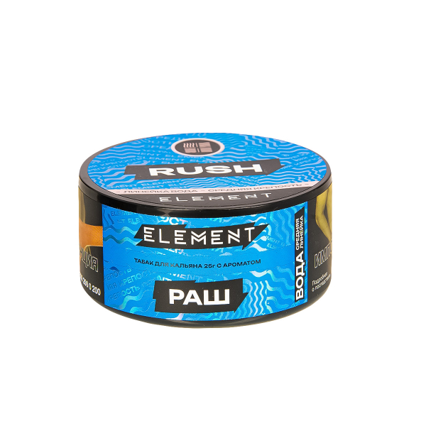 Табак Element Вода Rush New  25 грамм в Турции