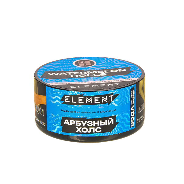 Табак Element Вода Watermelon Holls New  25 грамм в Турции