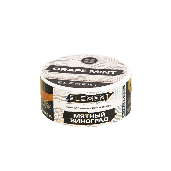 Табак Element Воздух Grape Mint New  25 грамм в Турции
