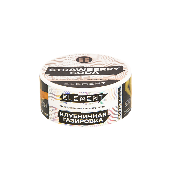 Табак Element Воздух Strawberry Soda New  25 грамм в Турции