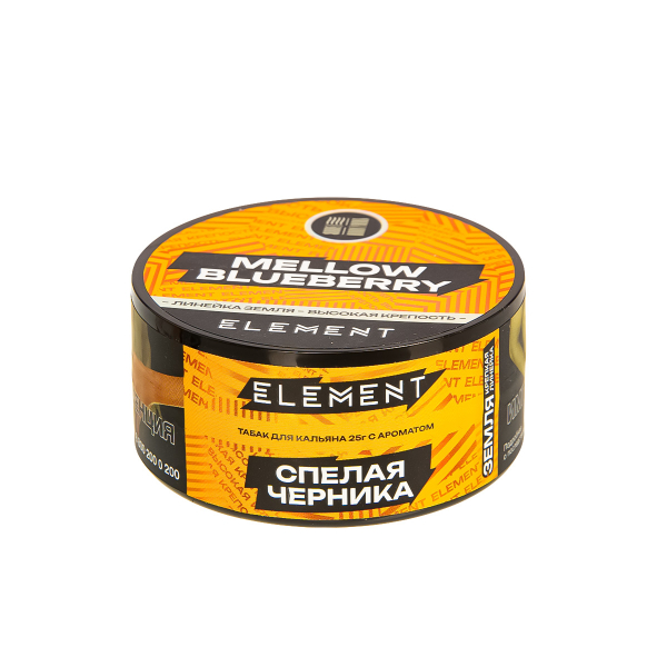 Табак Element Земля Mellow Blueberry New  25 грамм в Турции