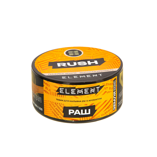 Табак Element Земля Rush New  25 грамм в Турции