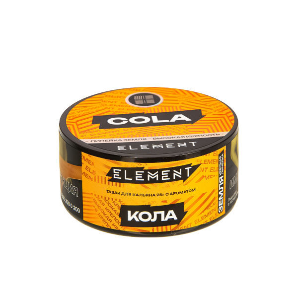Табак Element Земля Cola New  25 грамм в Турции
