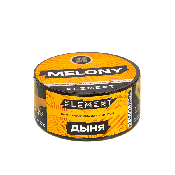Табак Element Земля Melony New  25 грамм в Турции