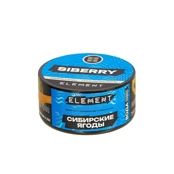Табак Element Вода Siberry New  25 грамм в Турции