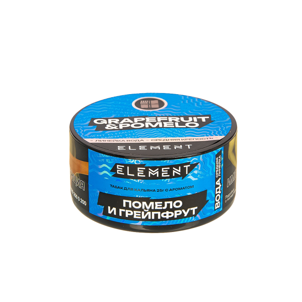 Табак Element Вода Grapefruit&Pomelo New  25 грамм в Турции