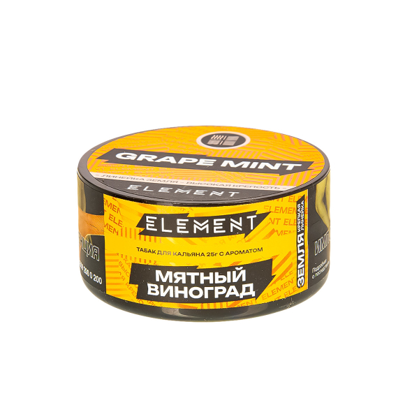 Табак Element Земля Grape Mint New  25 грамм в Турции