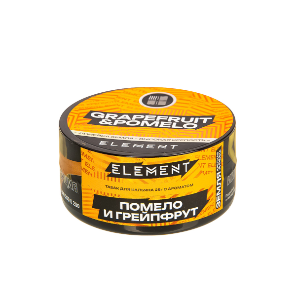 Табак Element Земля Grapefruit&Pomelo New  25 грамм в Турции