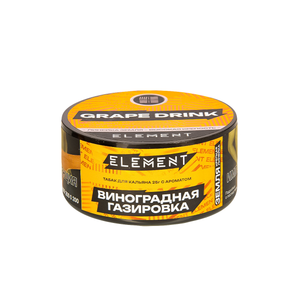 Табак Element Земля Grape Drink New  25 грамм в Турции