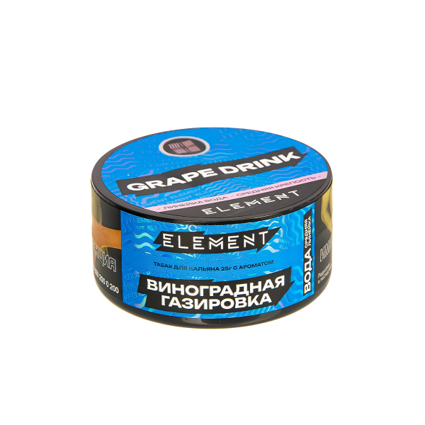 Табак Element Вода Grape Drink New  25 грамм в Турции