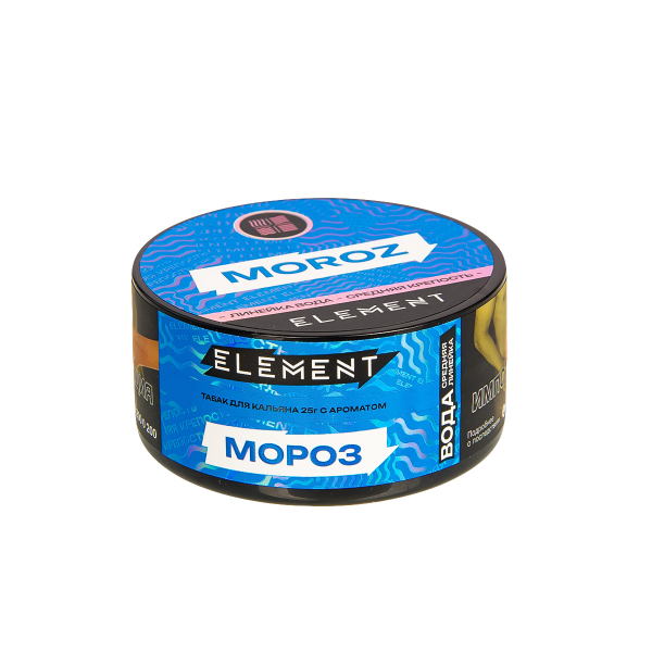Табак Element Вода Moroz New  25 грамм в Турции