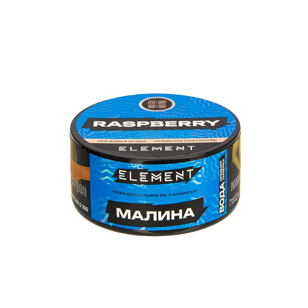 Табак Element Вода Raspberry New  25 грамм в Турции