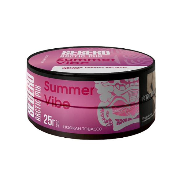 Табак Sebero Arctic Mix Summer Vibe  25 грамм в Турции