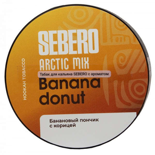 Табак Sebero Arctic Mix Banana Donut  25 грамм в Турции