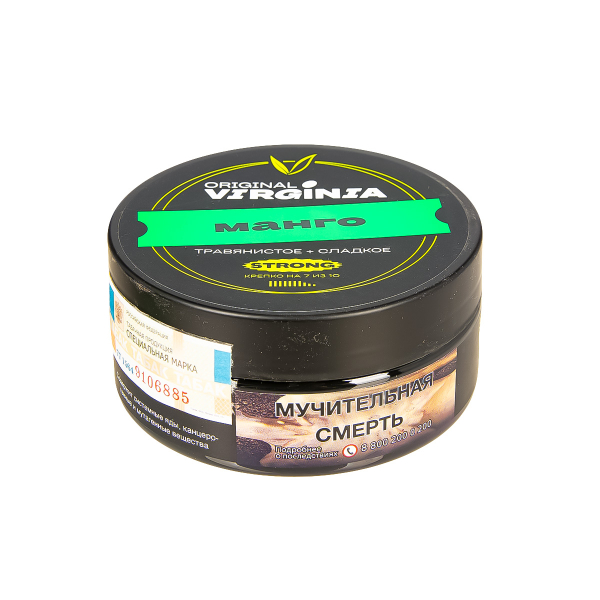 Табак Original Virginia Strong Манго  100 грамм в Турции