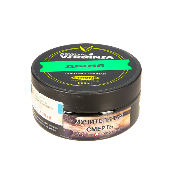 Табак Original Virginia Strong Дыня  100 грамм в Турции
