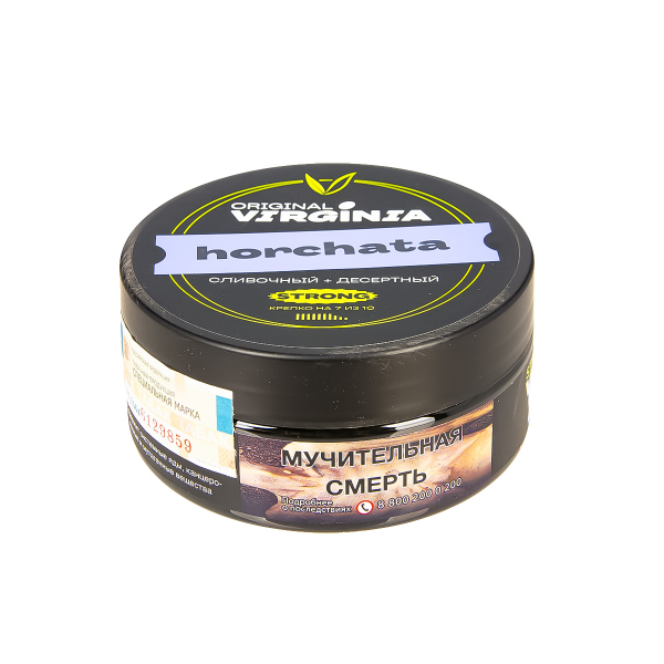 Табак Original Virginia Strong Horchata  100 грамм в Турции
