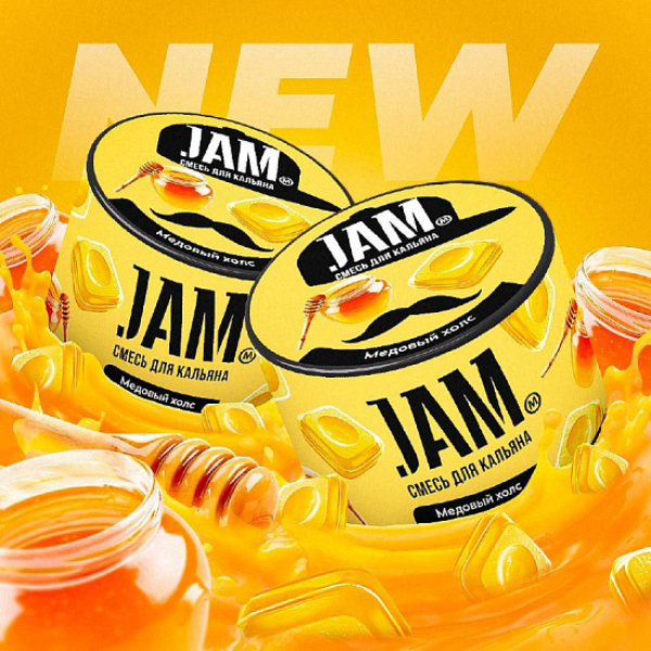 Смесь Jam Медовый Холс  50 гр в Турции
